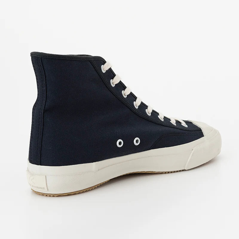 GYM CLASSIC HI - DARK NAVY