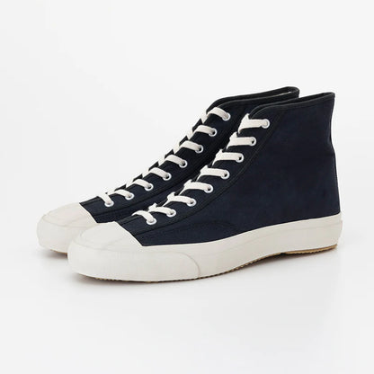GYM CLASSIC HI - DARK NAVY