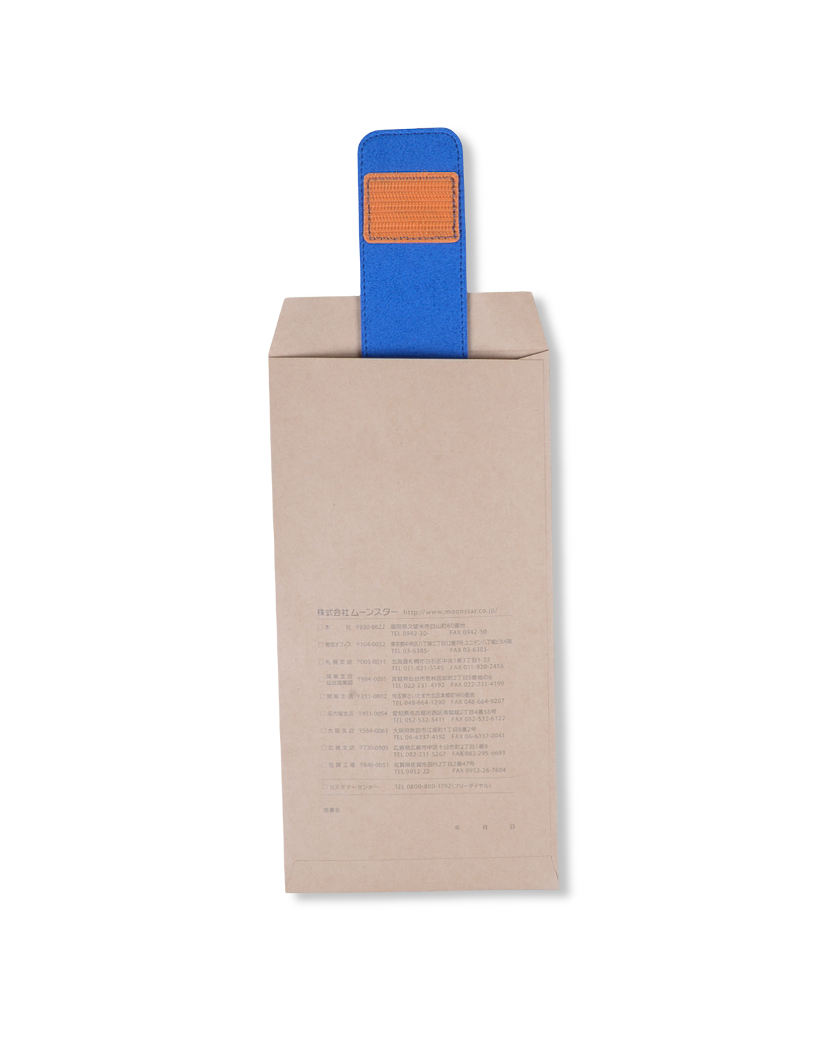 810S ALLPE MODI STRAPS