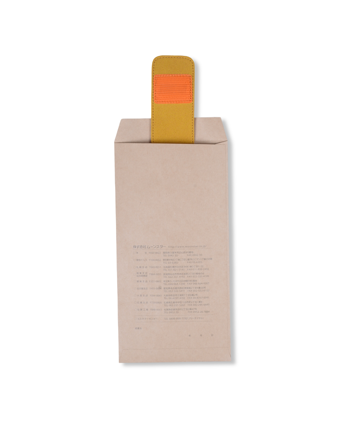 810S ALLPE MODI STRAPS