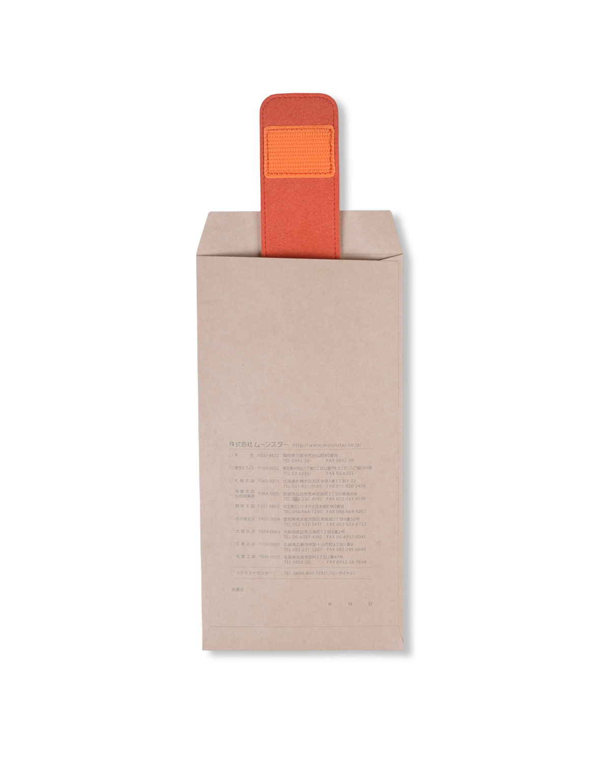 810S ALLPE MODI STRAPS