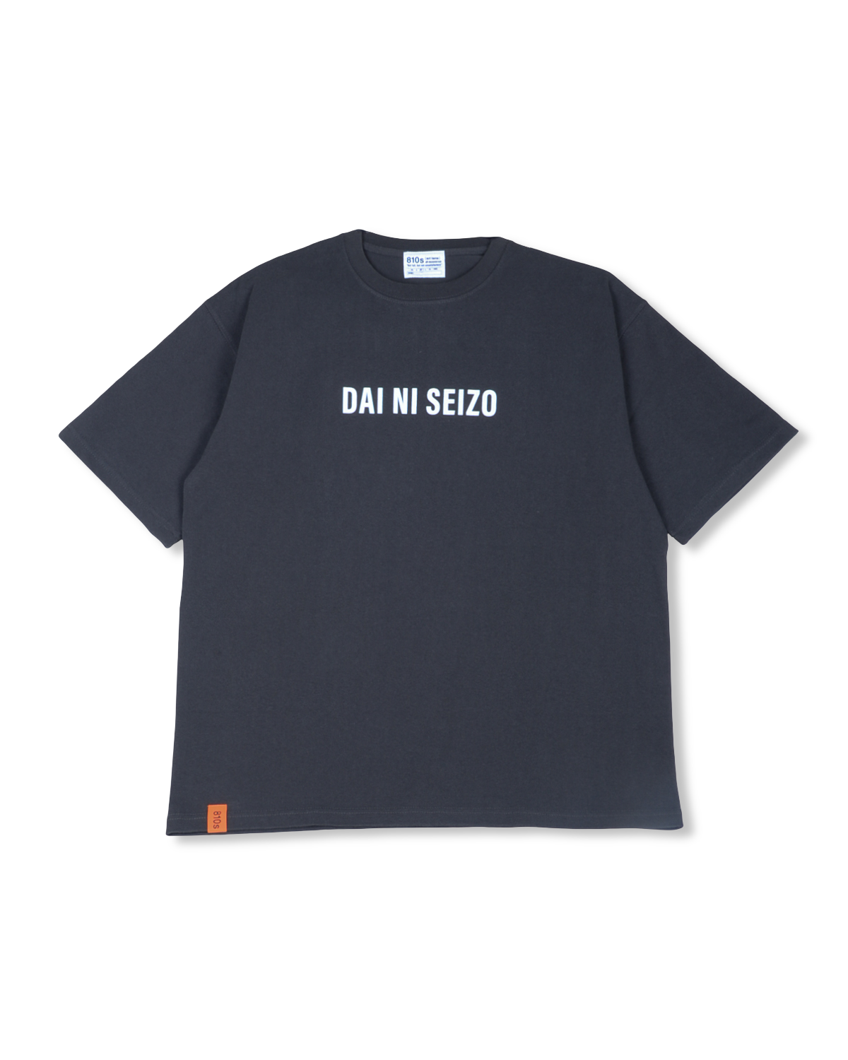 810s UNIFORM T-SHIRTS - DAI NI SEIZO - CHARCOAL