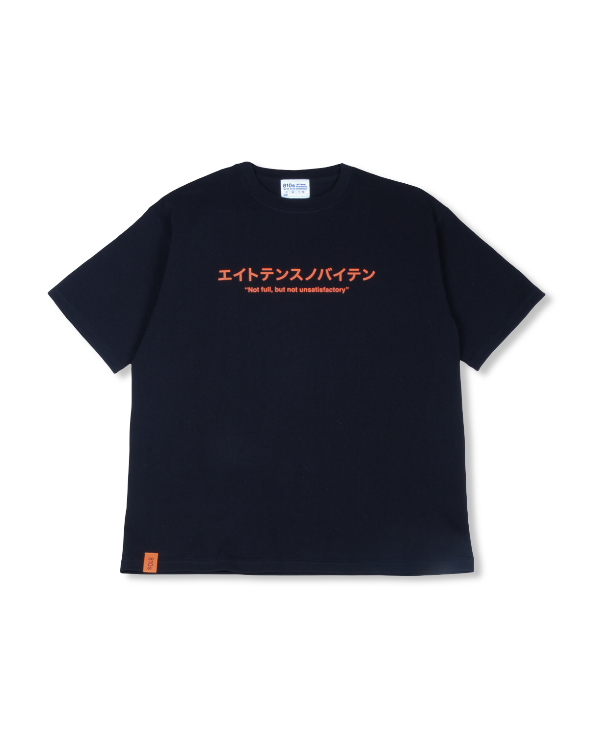 810s UNIFORM T-SHIRTS - SHOHIN KAIHATSU - BLACK