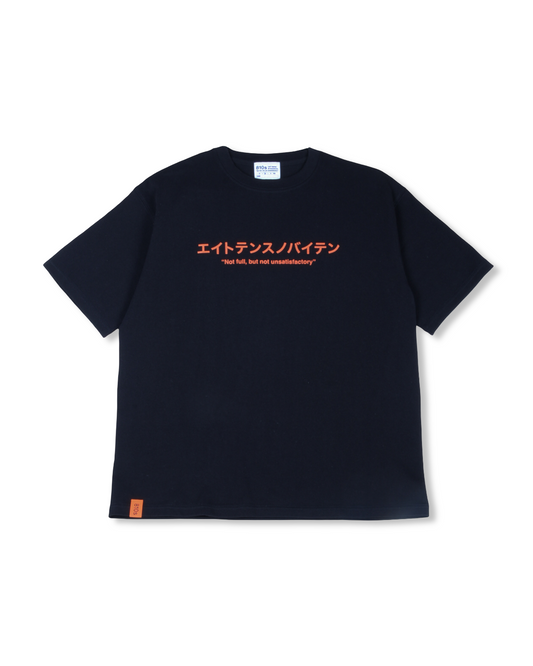 810s UNIFORM T-SHIRTS - SHOHIN KAIHATSU - BLACK