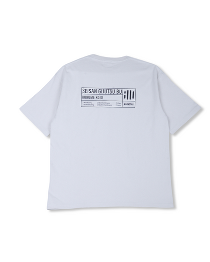 810s UNIFORM T-SHIRTS - KOSAKU GROUP - WHITE