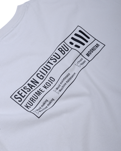 810s UNIFORM T-SHIRTS - KOSAKU GROUP - WHITE