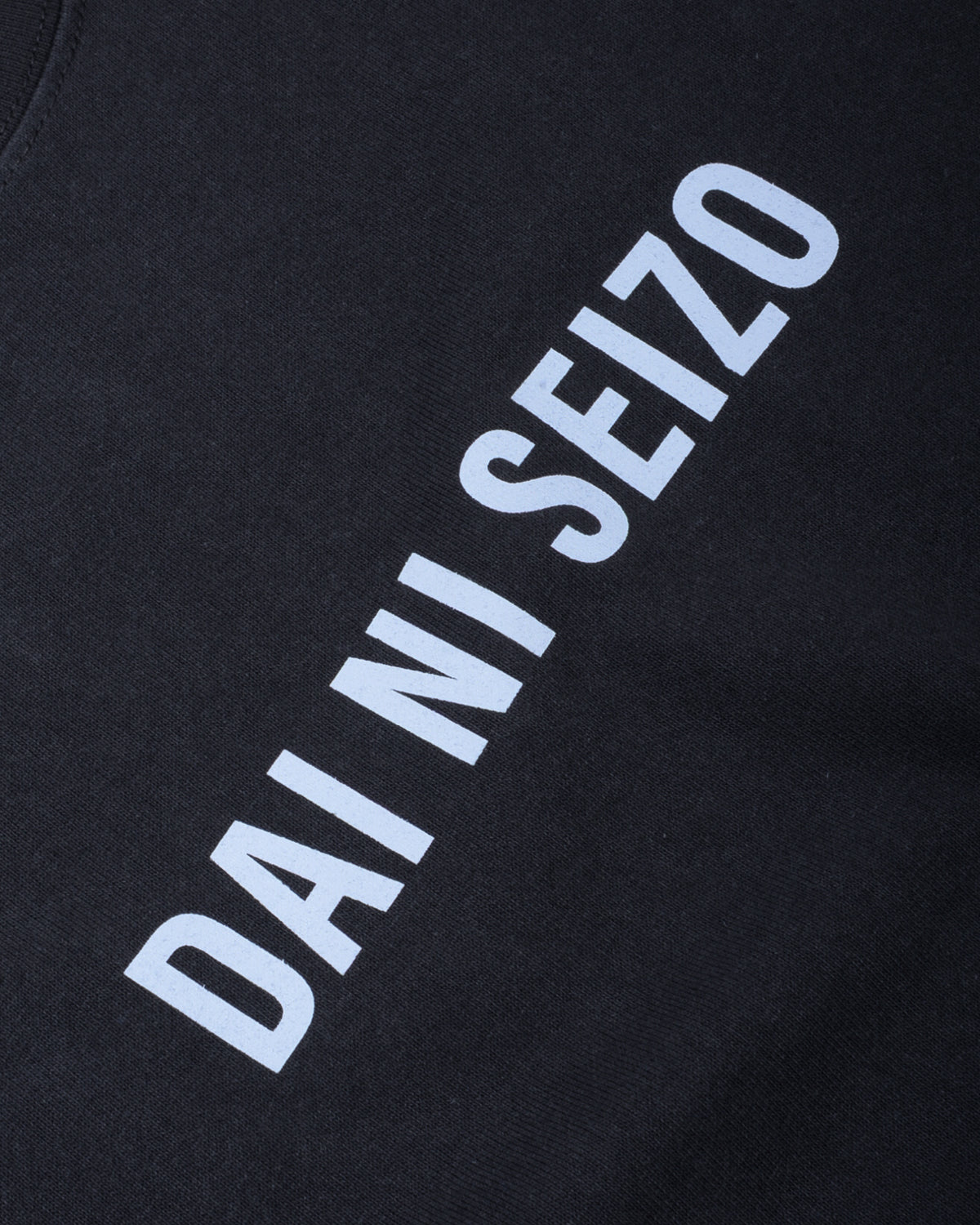 810s UNIFORM T-SHIRTS - DAI NI SEIZO - CHARCOAL