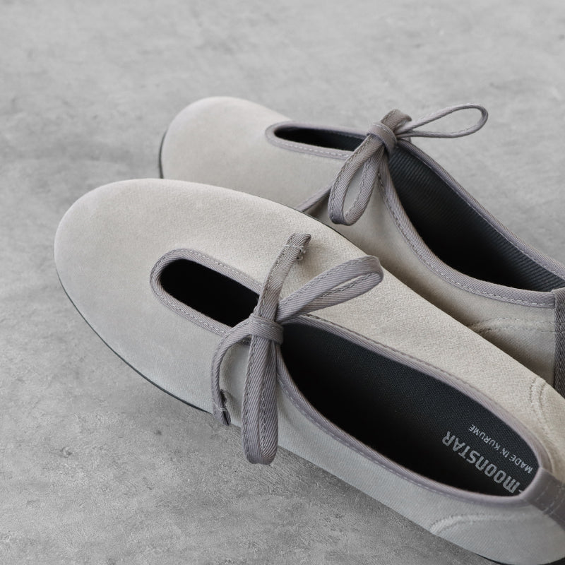 LITE PRIM W - LIGHT GRAY